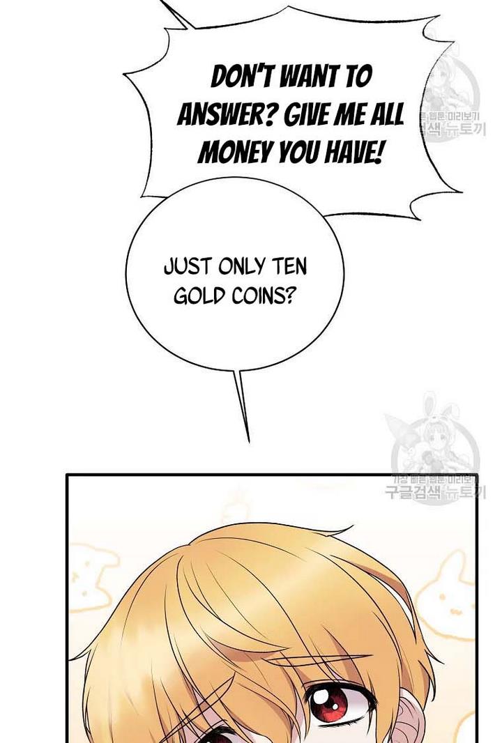 Angelic Lady chapter 66 page 74