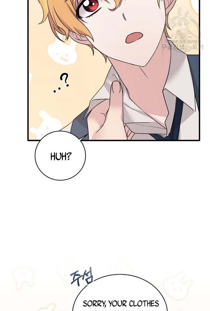 Angelic Lady chapter 66 page 75