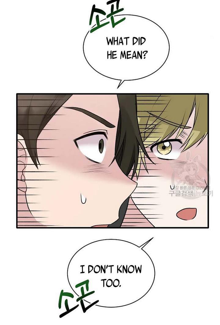 Angelic Lady chapter 66 page 77