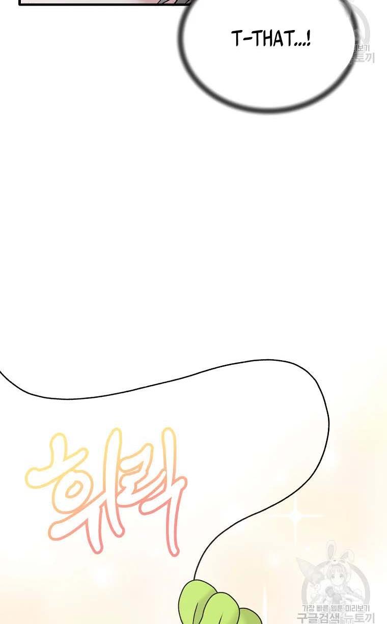 Angelic Lady chapter 68 page 12