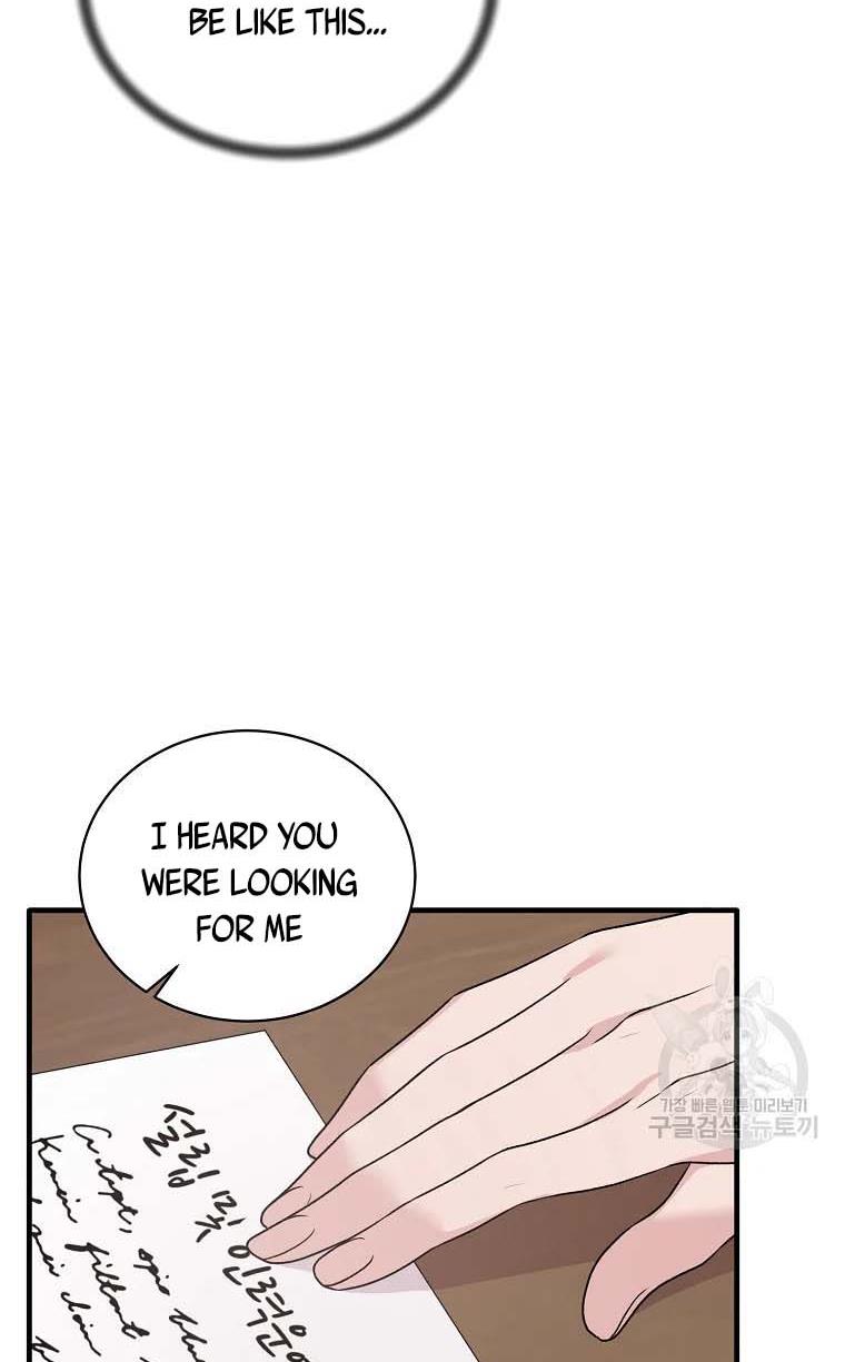 Angelic Lady chapter 68 page 18