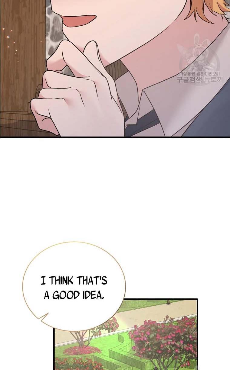 Angelic Lady chapter 68 page 2