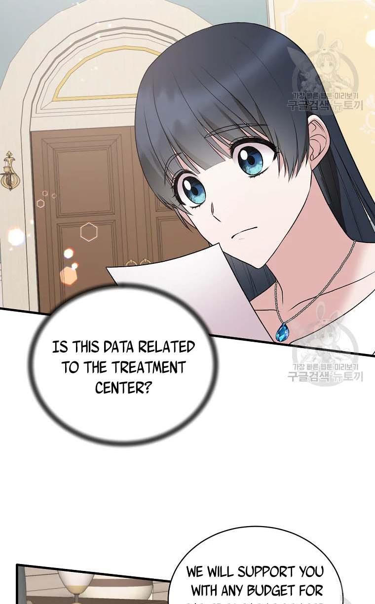 Angelic Lady chapter 68 page 20