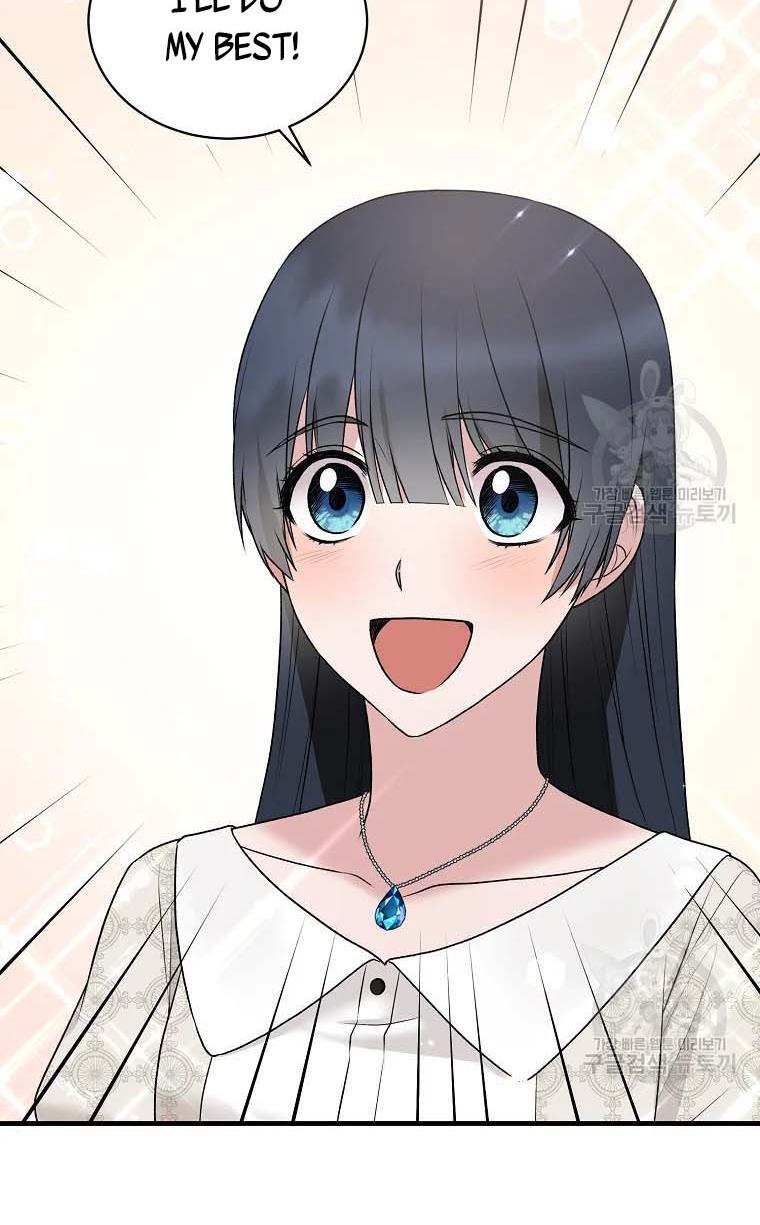 Angelic Lady chapter 68 page 22