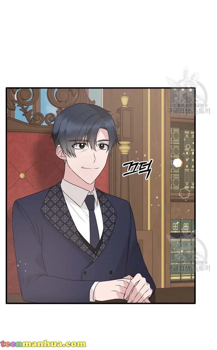 Angelic Lady chapter 68 page 23