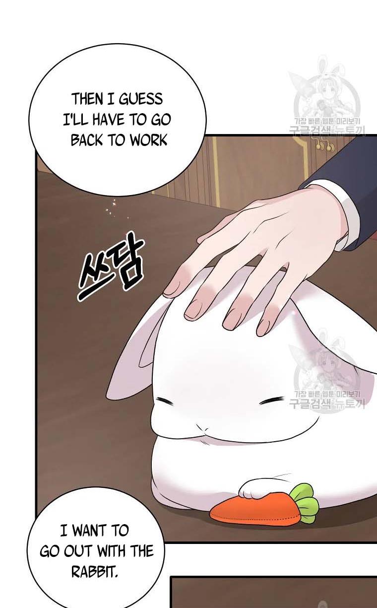 Angelic Lady chapter 68 page 24