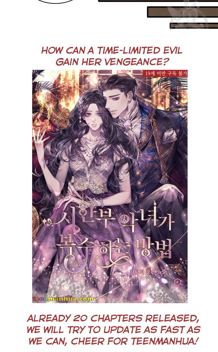 Angelic Lady chapter 68 page 25