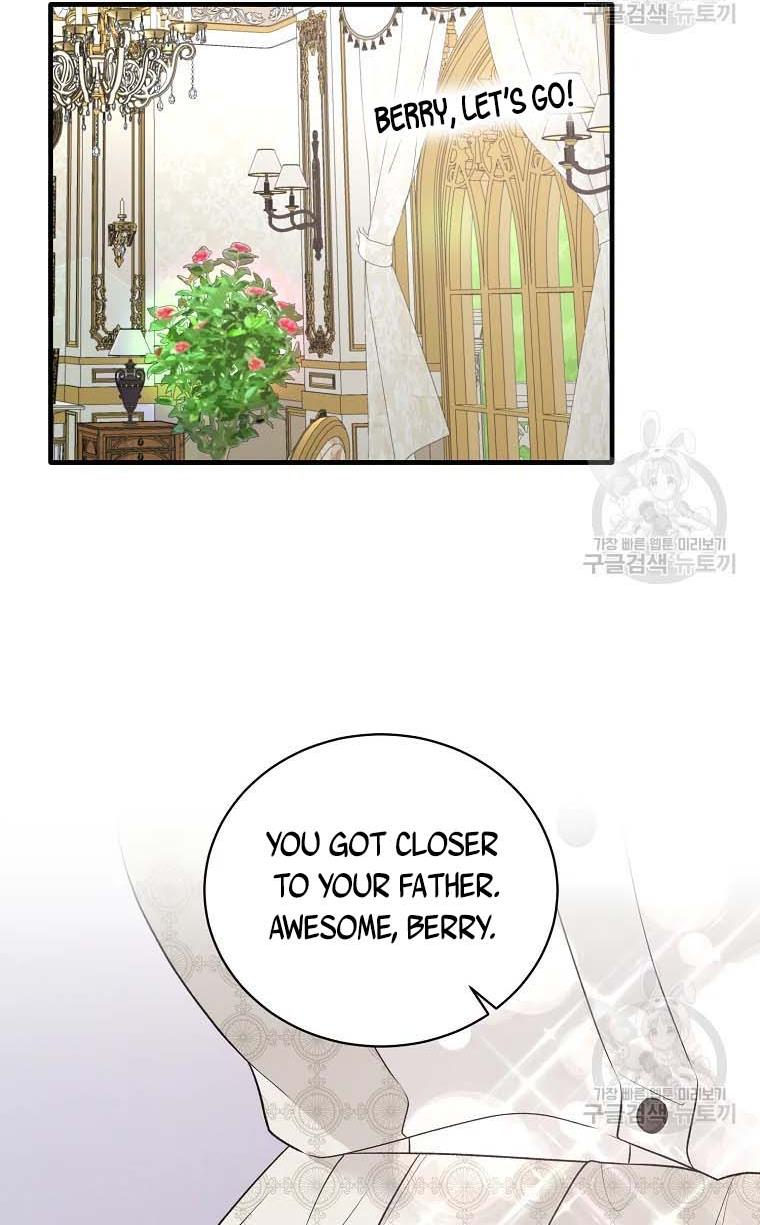 Angelic Lady chapter 68 page 26