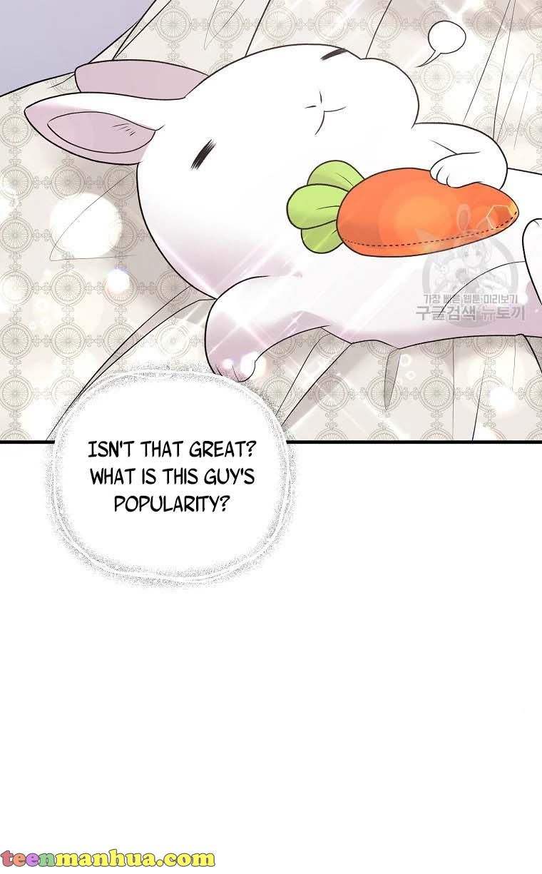 Angelic Lady chapter 68 page 27