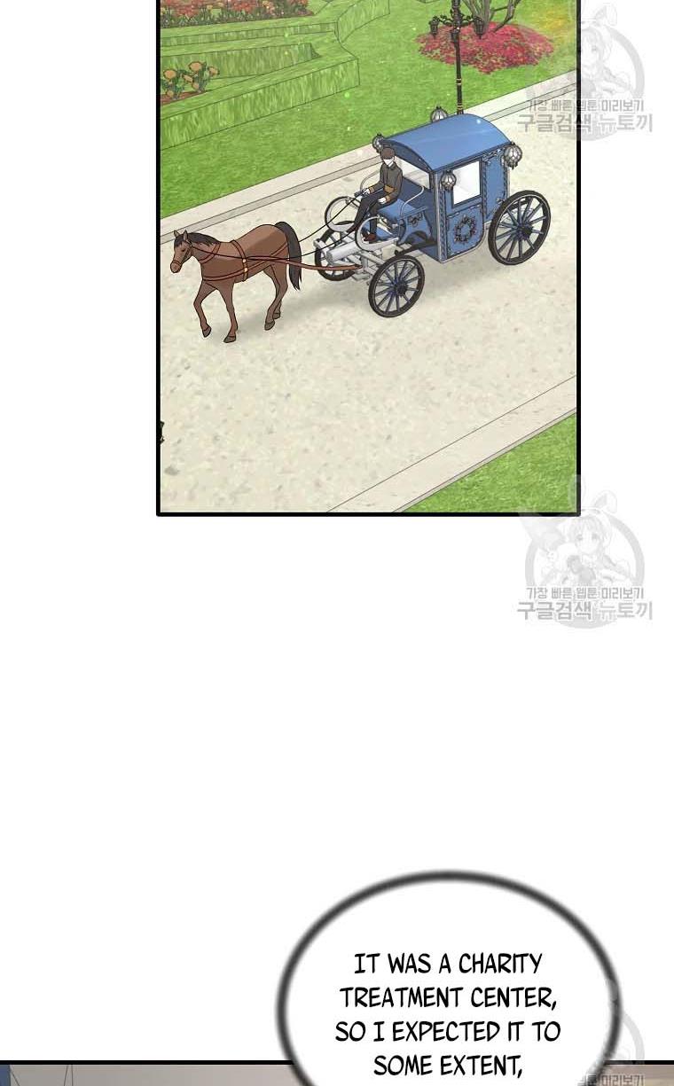 Angelic Lady chapter 68 page 3