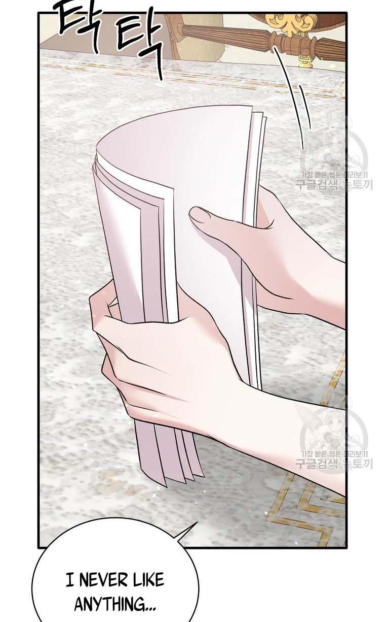 Angelic Lady chapter 68 page 32