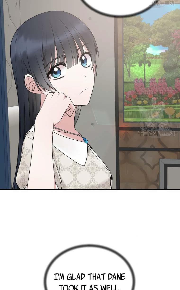 Angelic Lady chapter 68 page 4