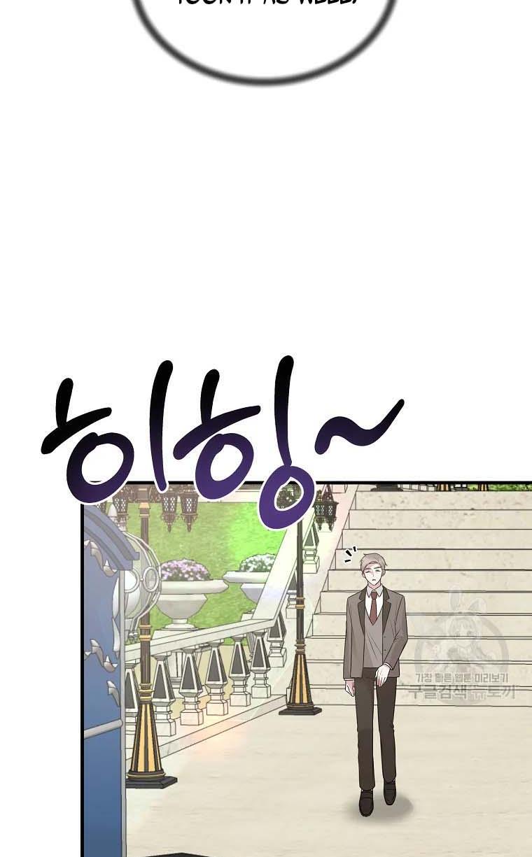 Angelic Lady chapter 68 page 5