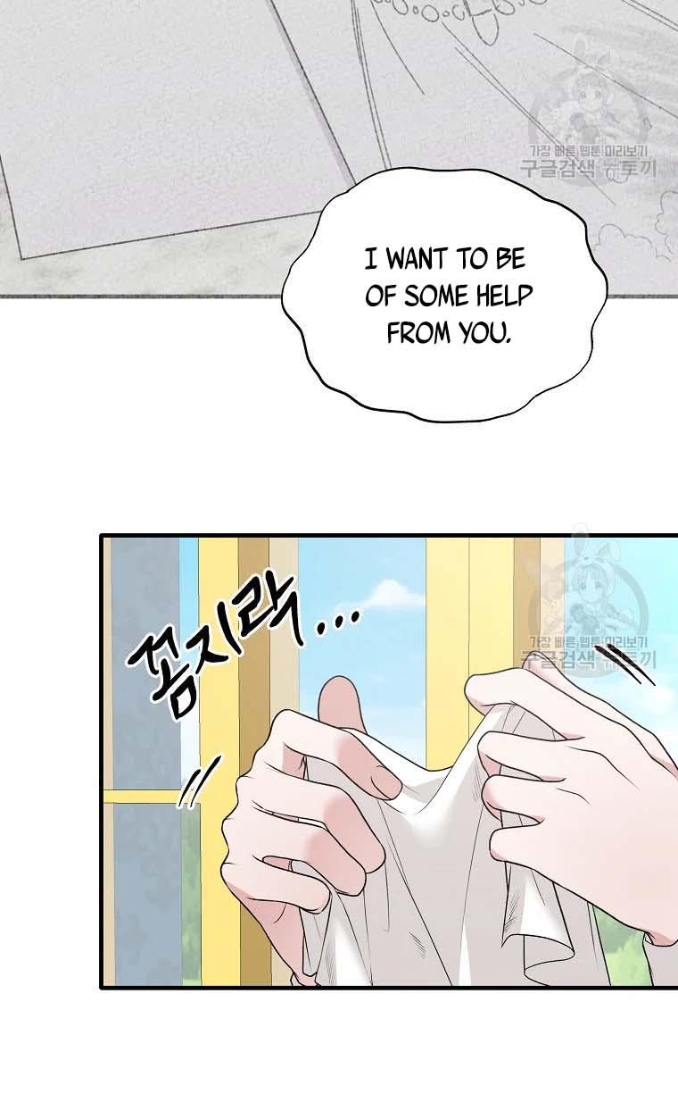 Angelic Lady chapter 68 page 51