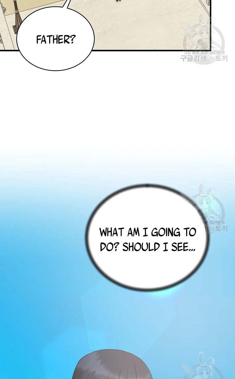 Angelic Lady chapter 68 page 7