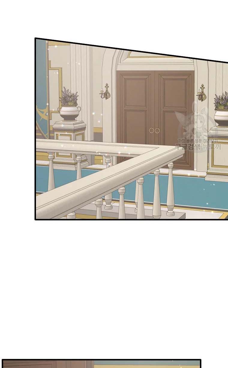 Angelic Lady chapter 68 page 9