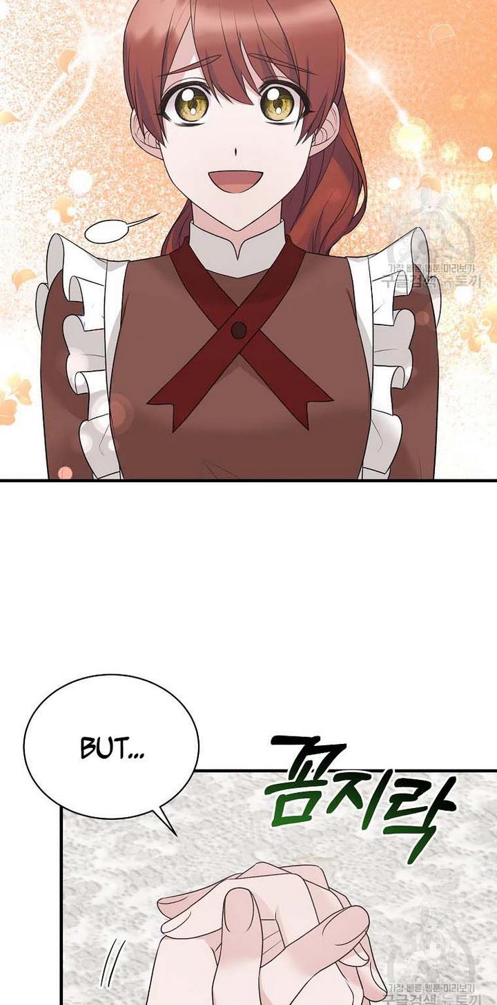 Angelic Lady chapter 69 page 11