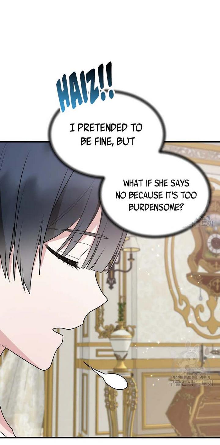 Angelic Lady chapter 69 page 14