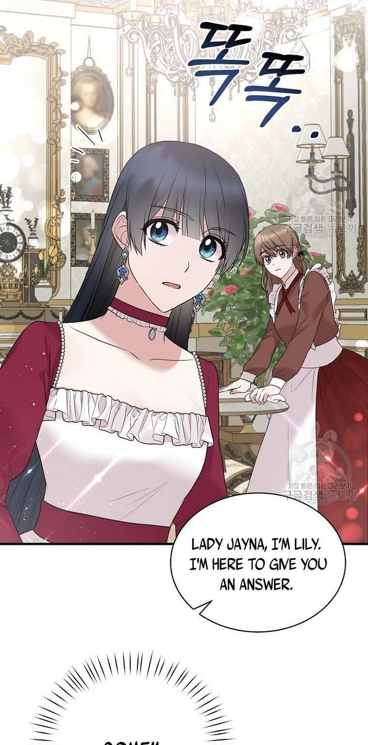 Angelic Lady chapter 69 page 21