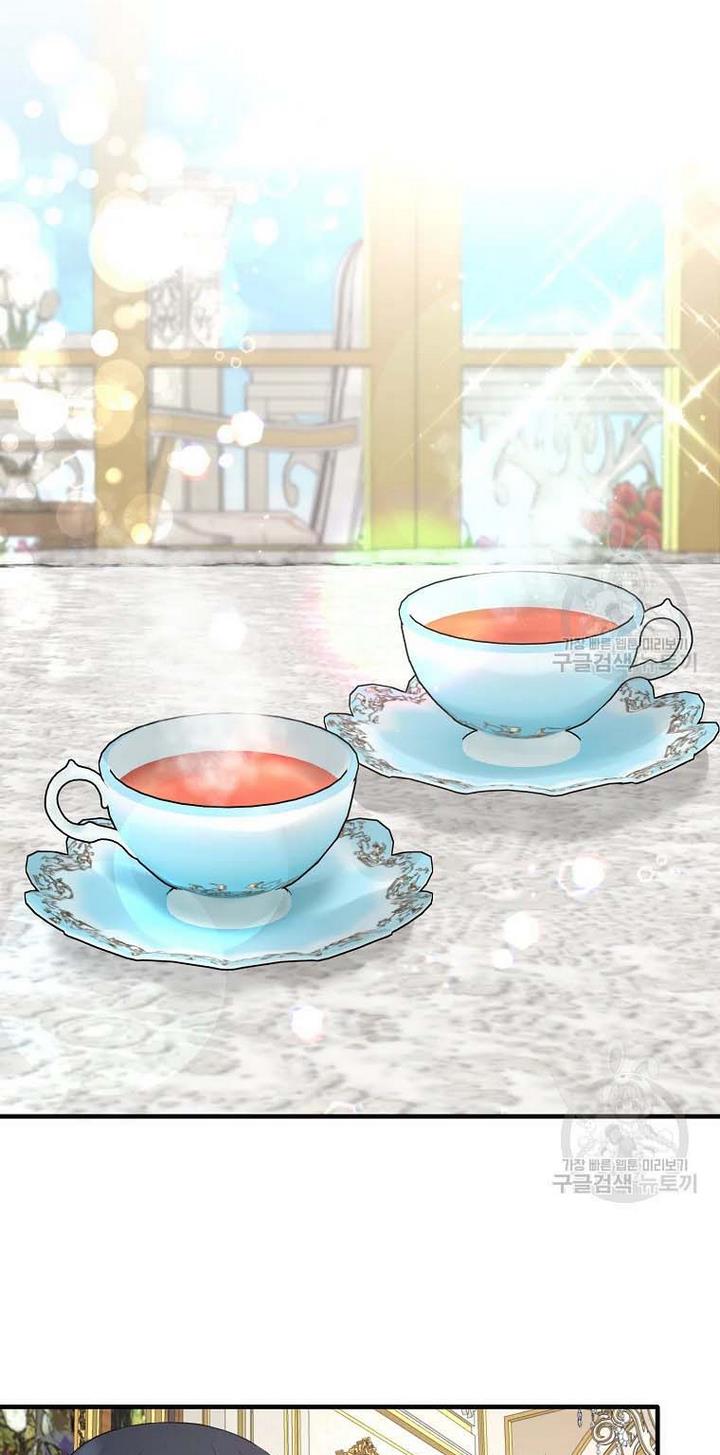 Angelic Lady chapter 69 page 23