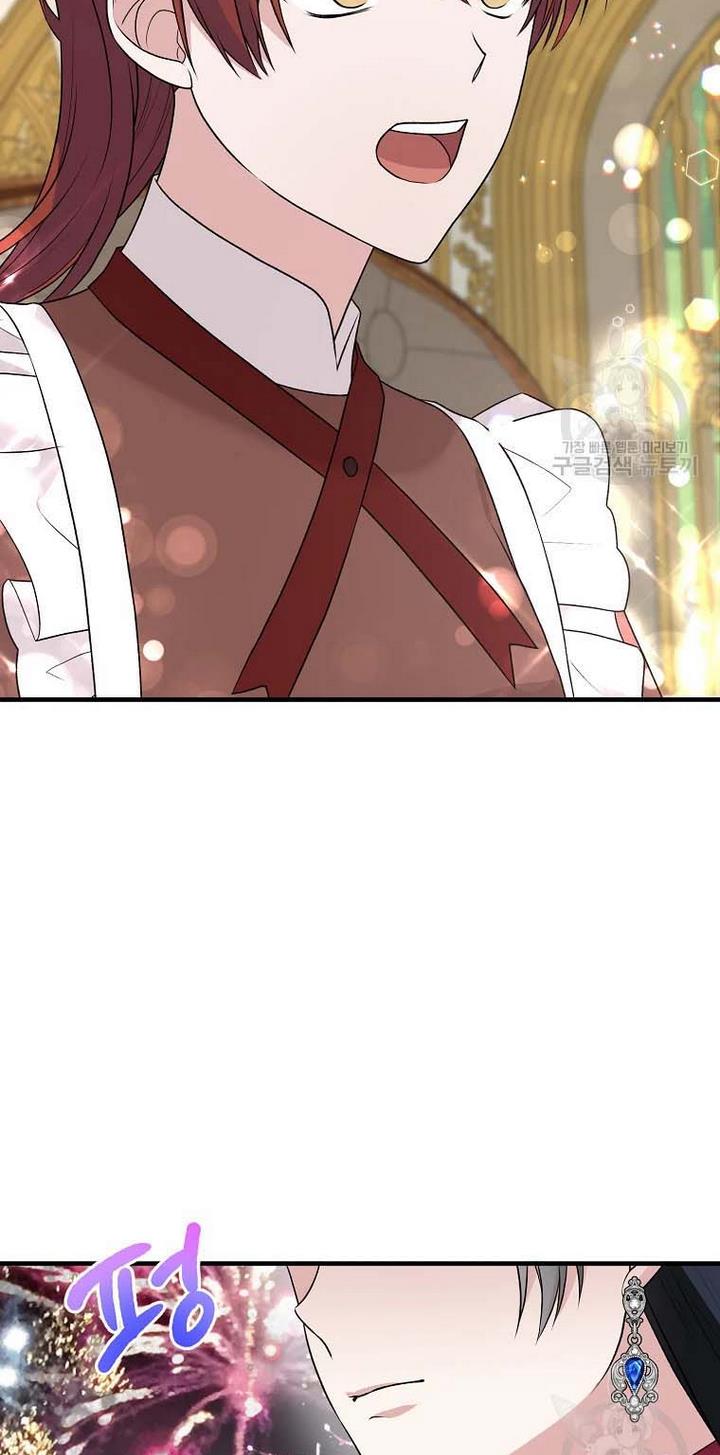 Angelic Lady chapter 69 page 26