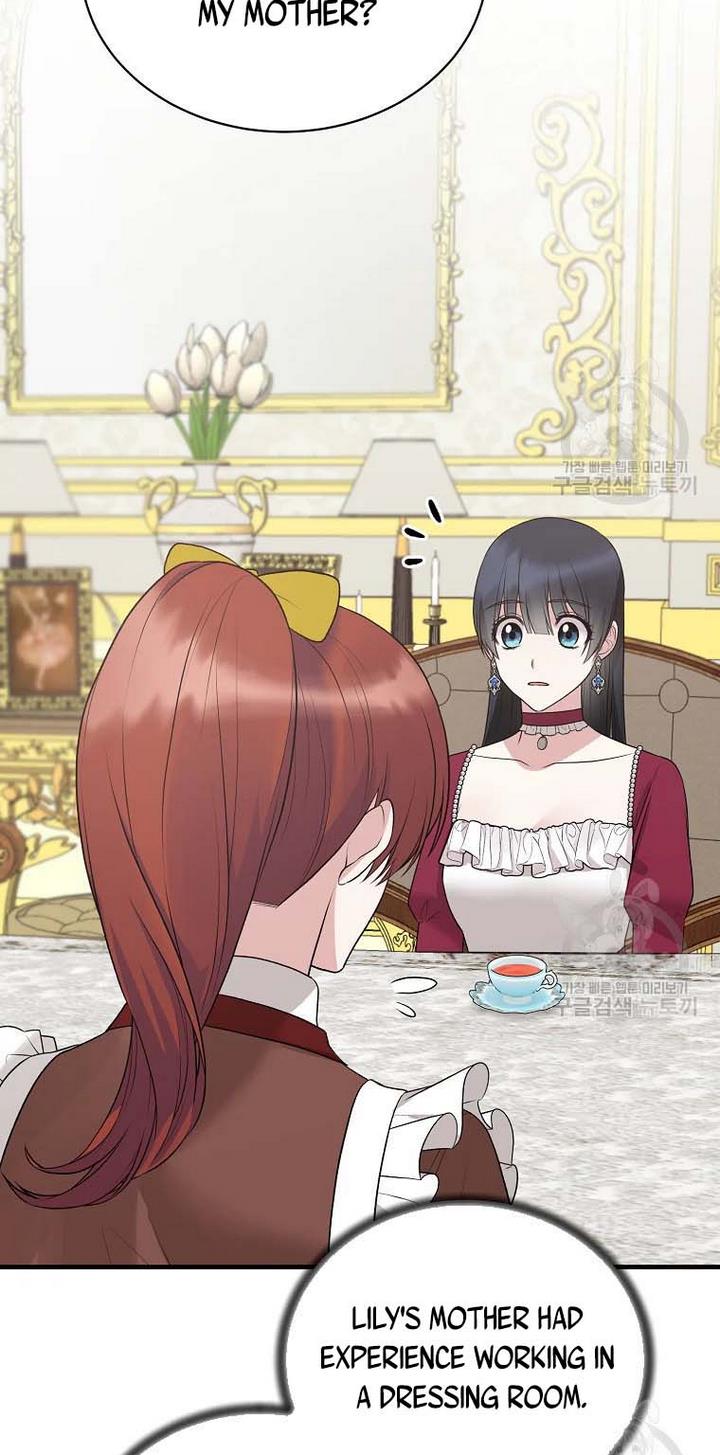 Angelic Lady chapter 69 page 31