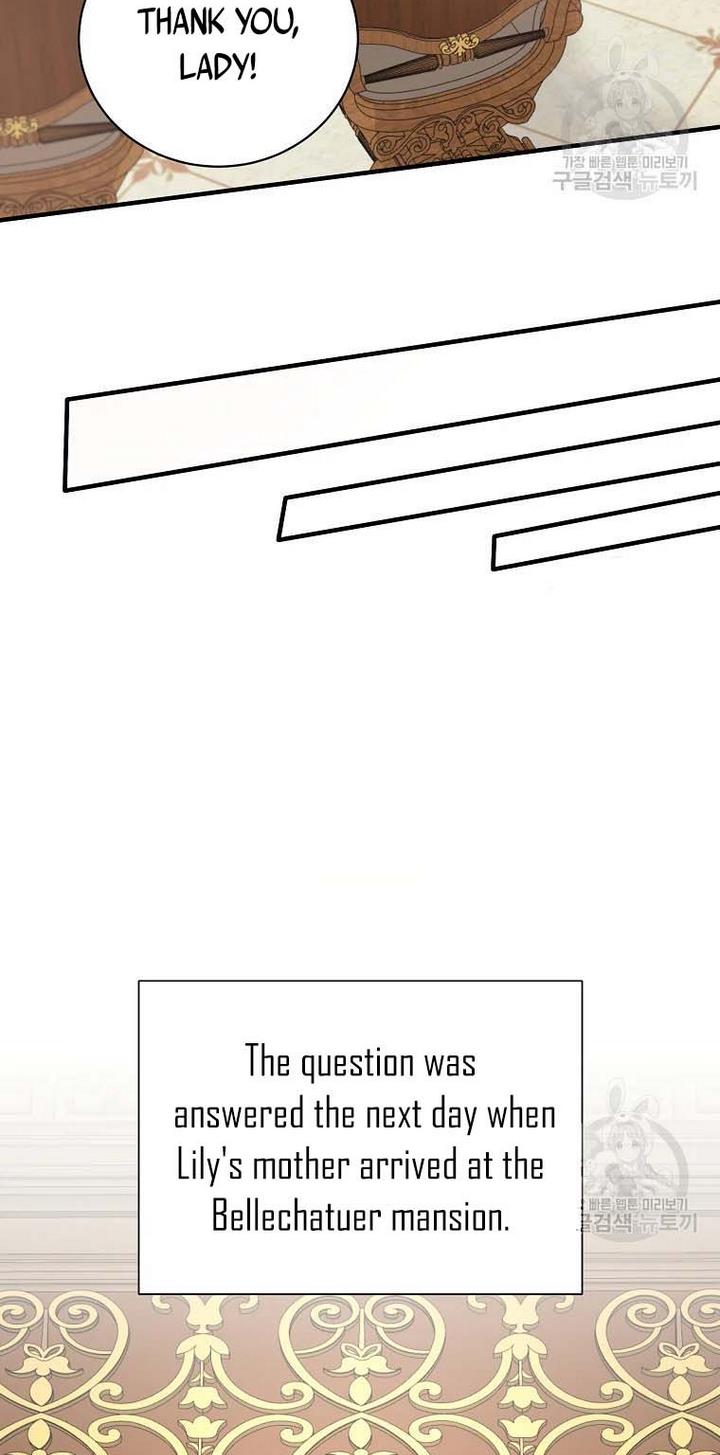 Angelic Lady chapter 69 page 33