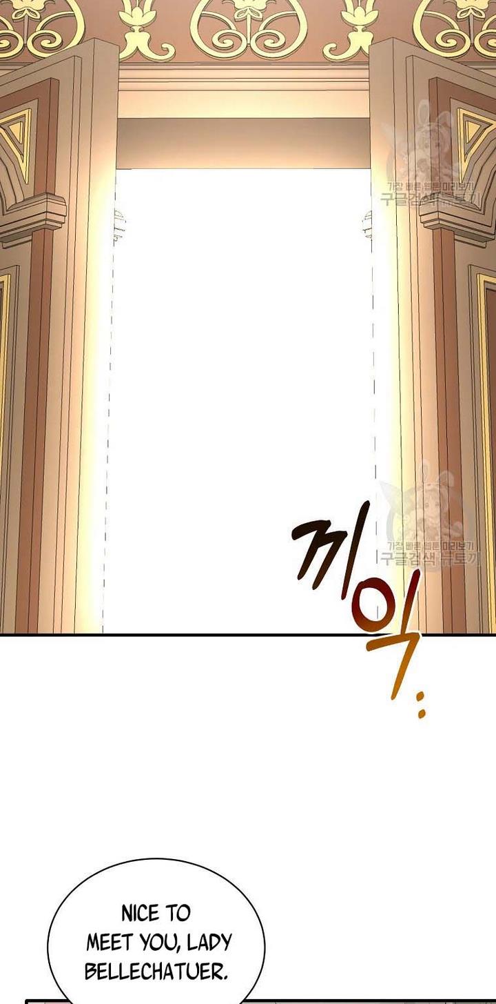 Angelic Lady chapter 69 page 34