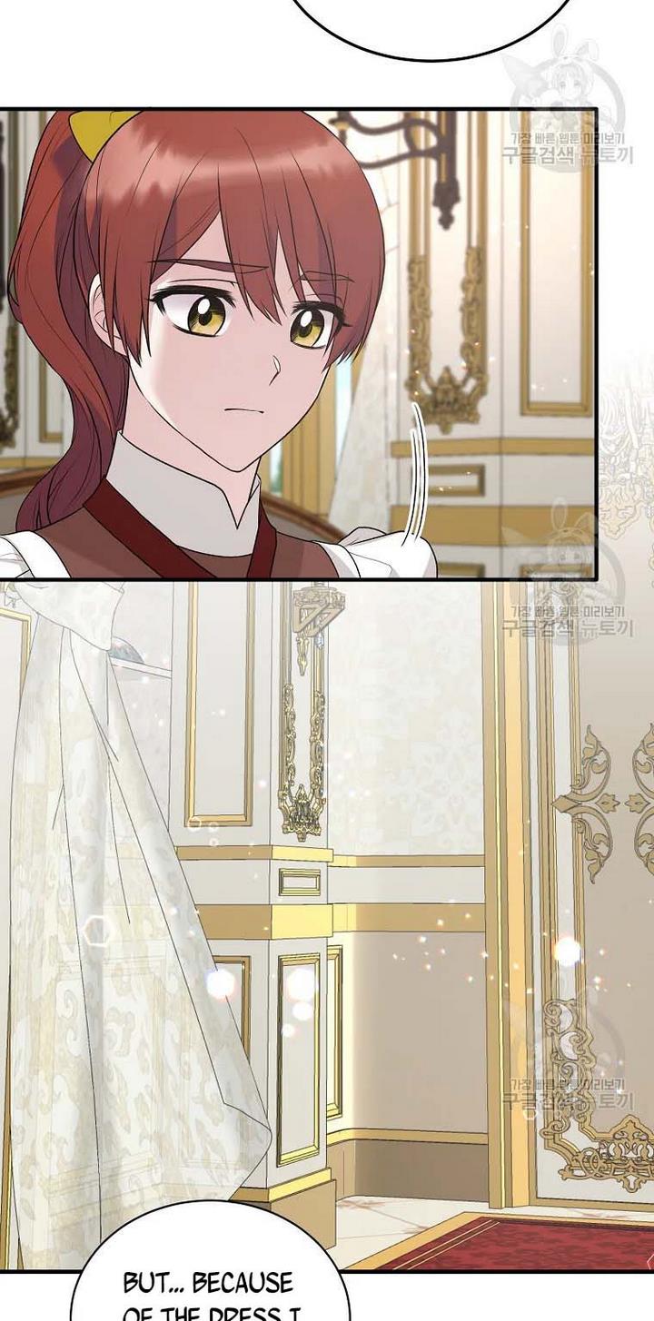 Angelic Lady chapter 69 page 4