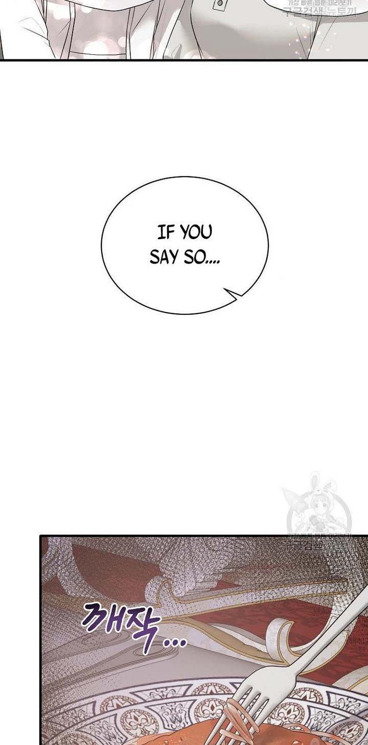 Angelic Lady chapter 69 page 46