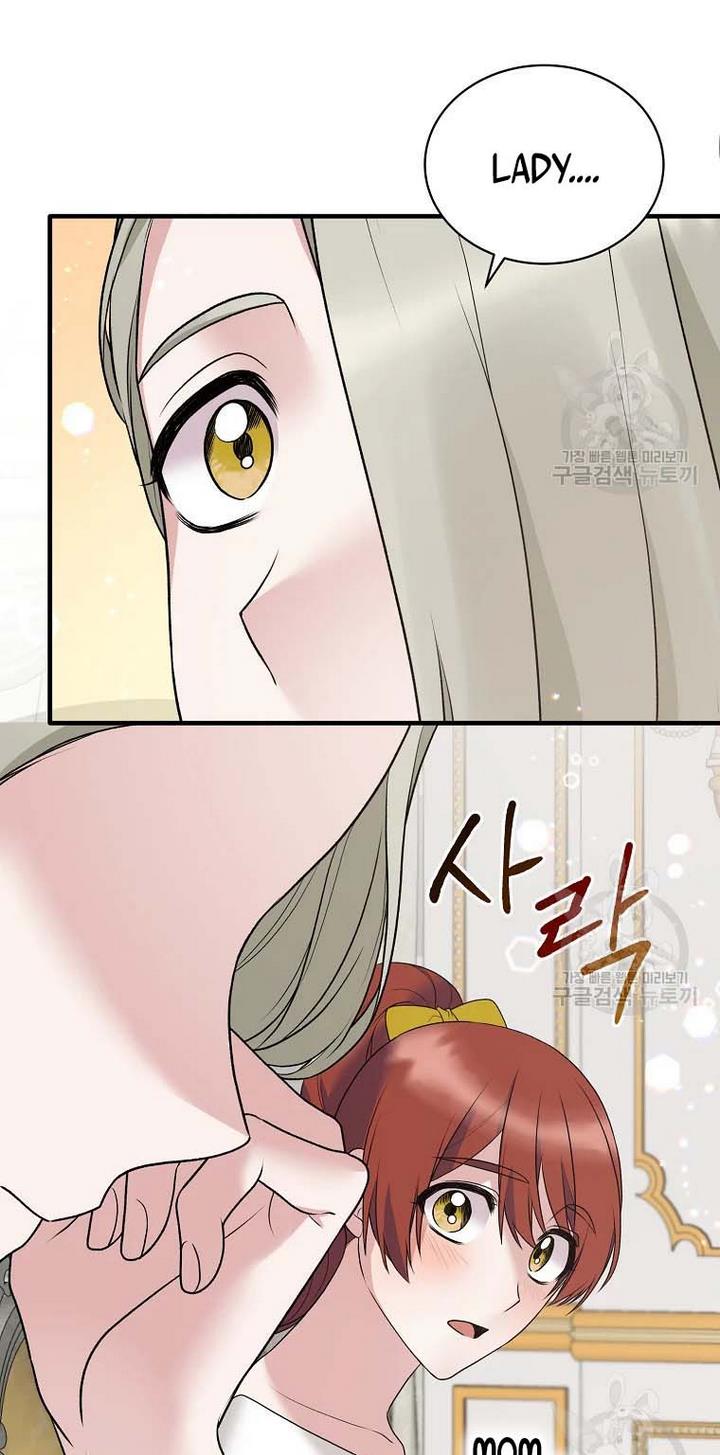 Angelic Lady chapter 69 page 55