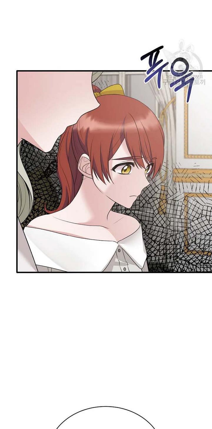 Angelic Lady chapter 69 page 58