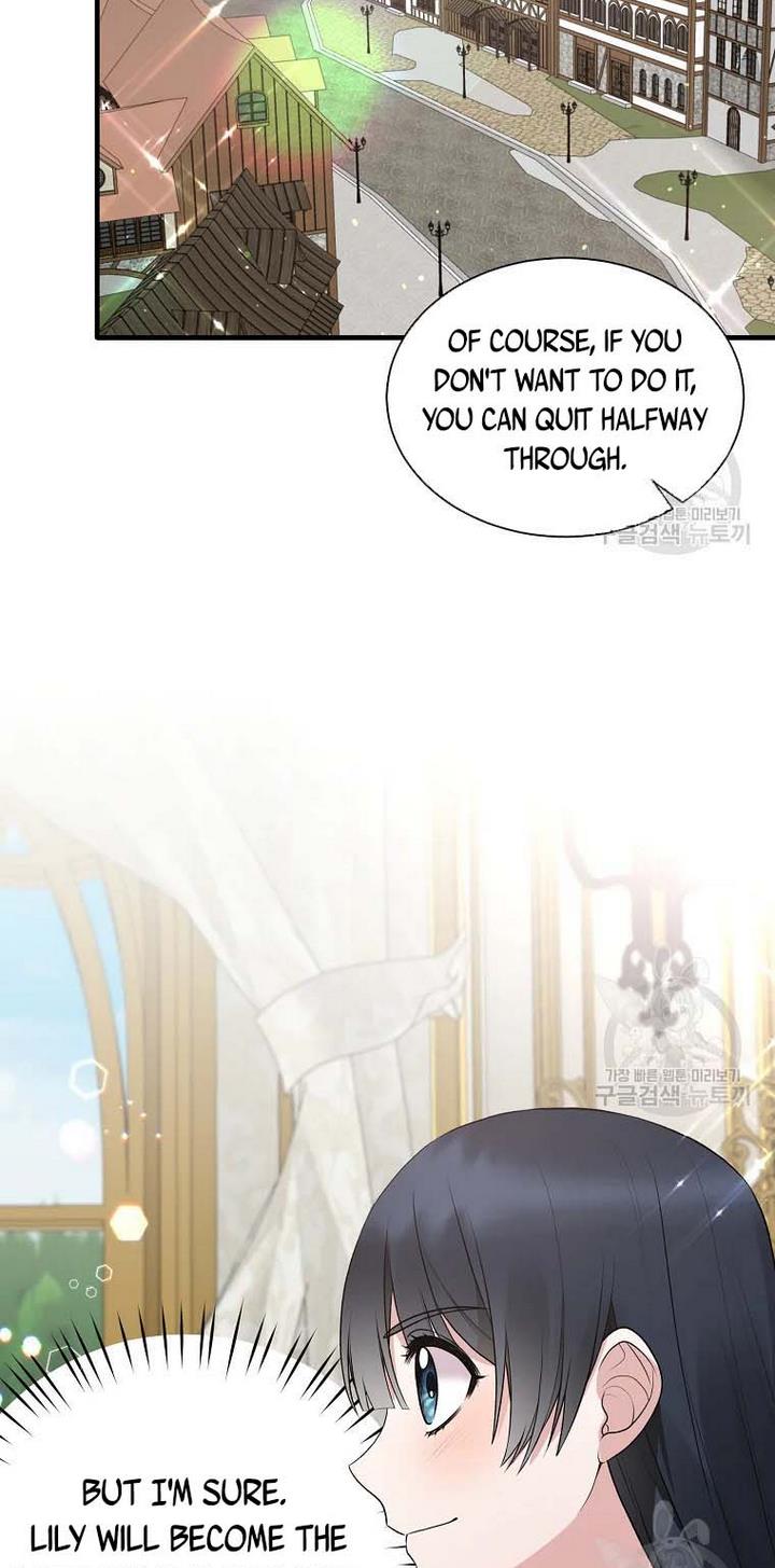 Angelic Lady chapter 69 page 7