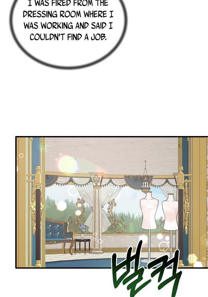 Angelic Lady chapter 70 page 13