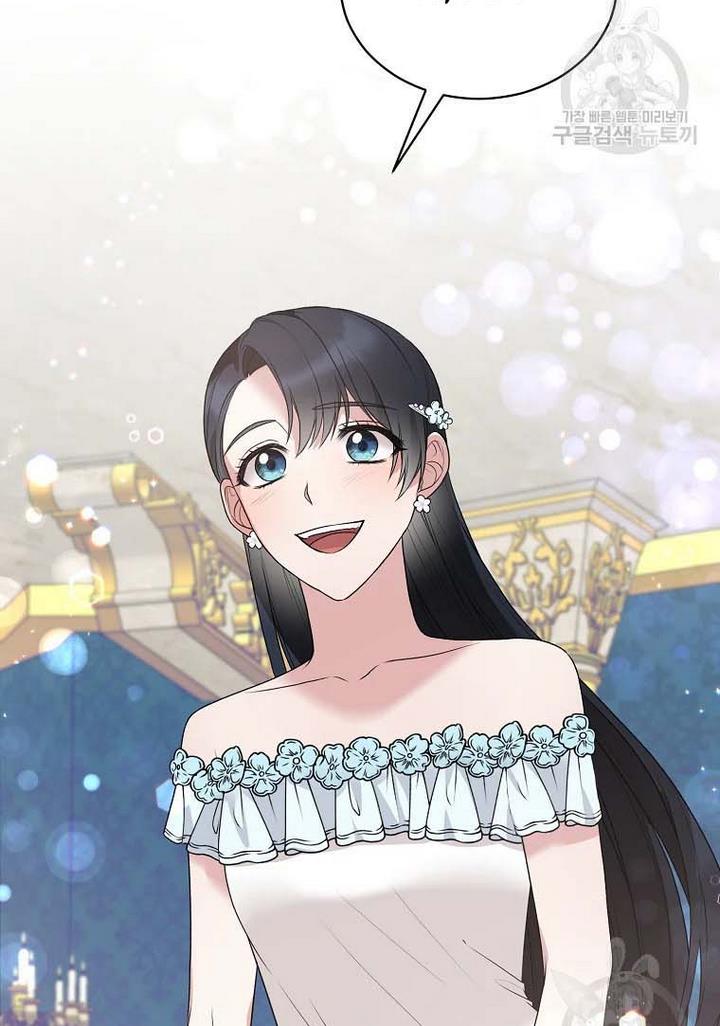 Angelic Lady chapter 70 page 16