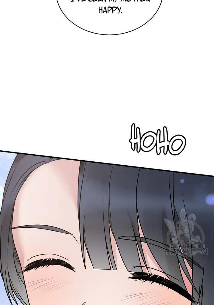 Angelic Lady chapter 70 page 19