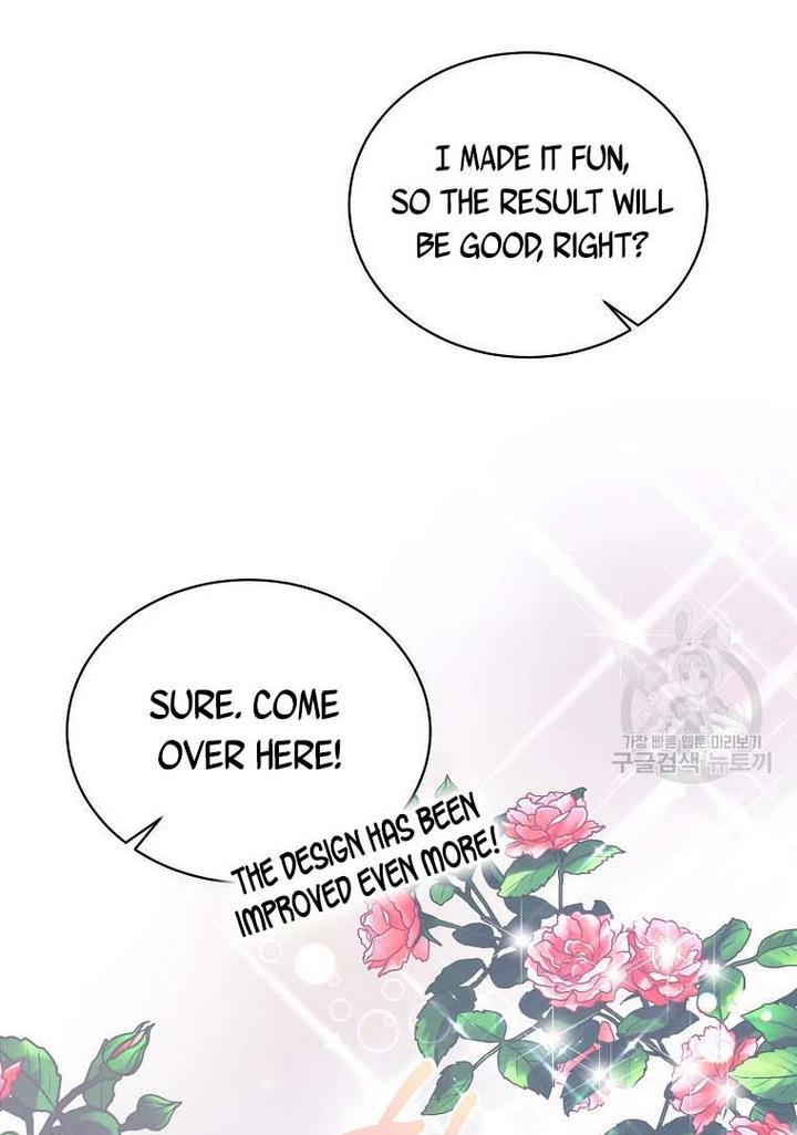 Angelic Lady chapter 70 page 21