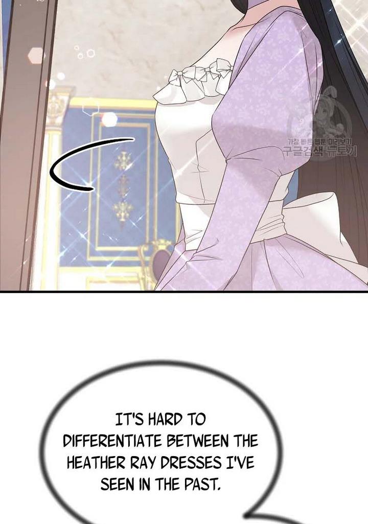 Angelic Lady chapter 70 page 26