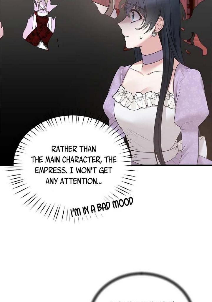 Angelic Lady chapter 70 page 32