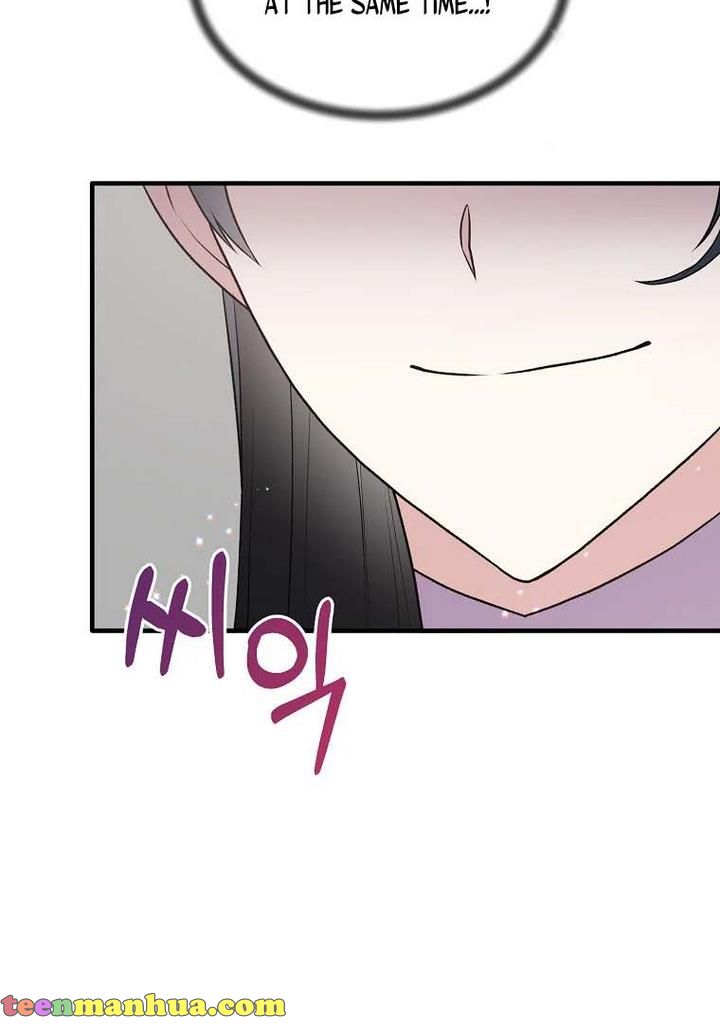 Angelic Lady chapter 70 page 40