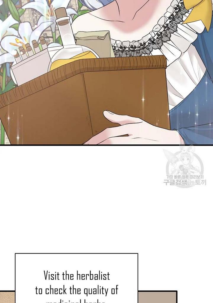 Angelic Lady chapter 70 page 46