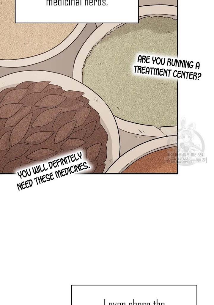 Angelic Lady chapter 70 page 47