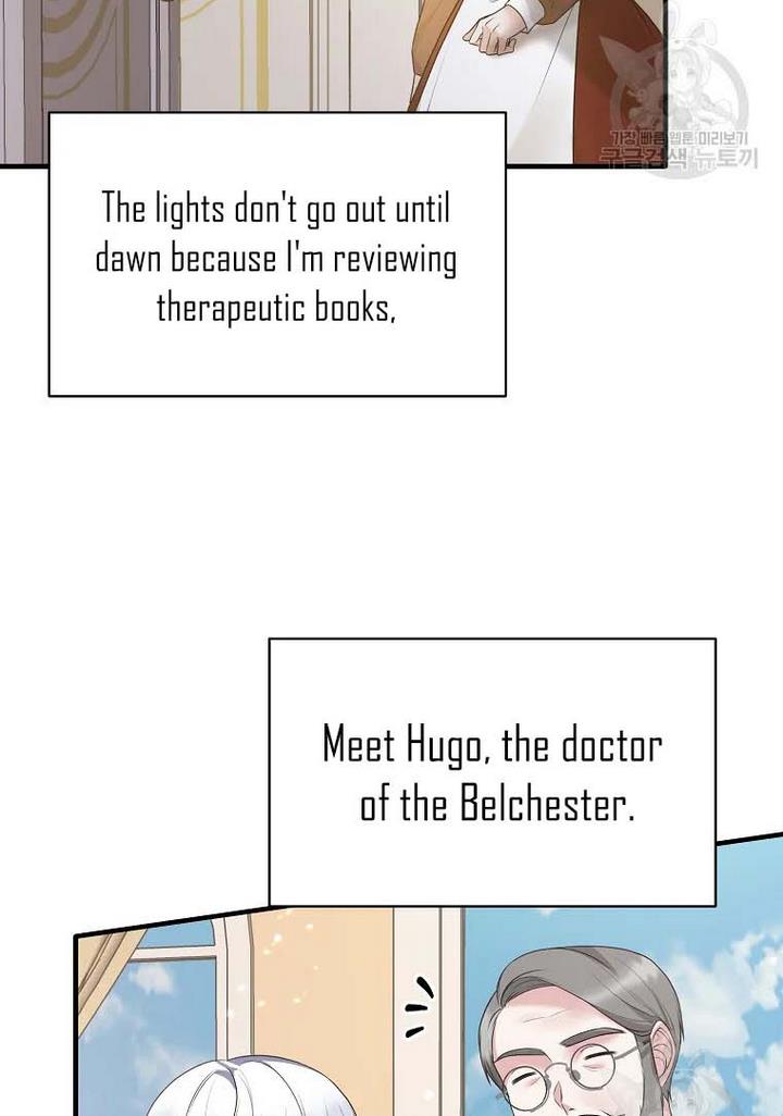 Angelic Lady chapter 70 page 52