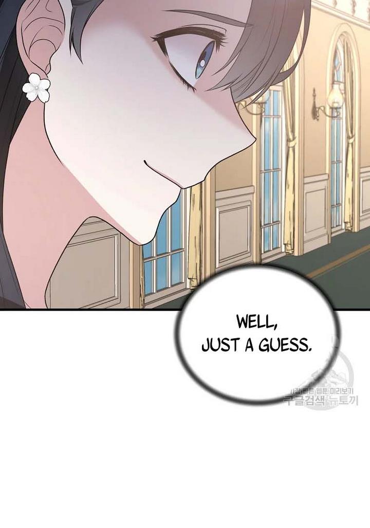 Angelic Lady chapter 70 page 56