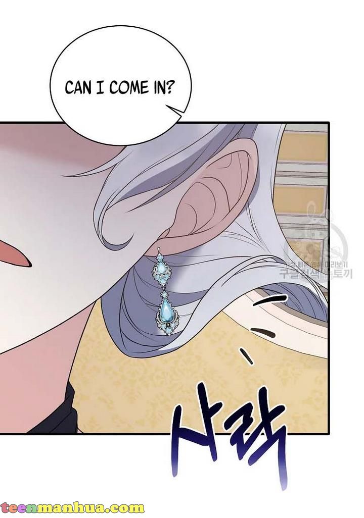 Angelic Lady chapter 70 page 59