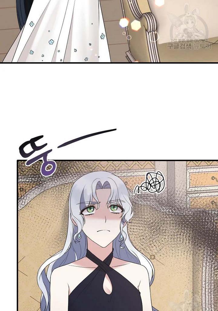 Angelic Lady chapter 70 page 76