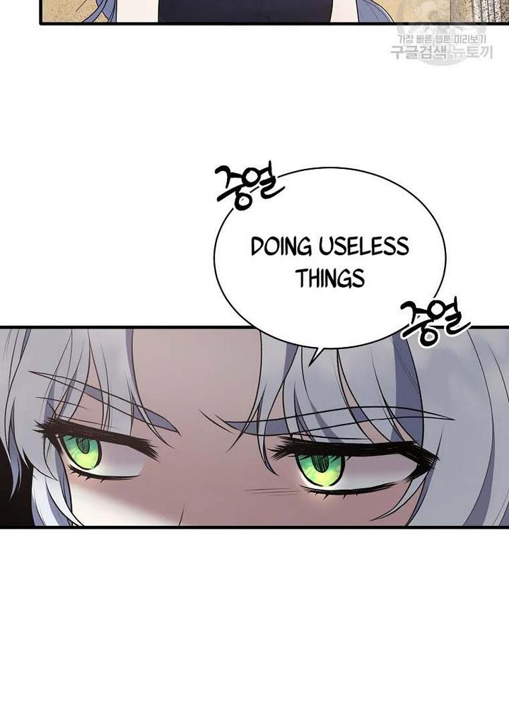 Angelic Lady chapter 70 page 77