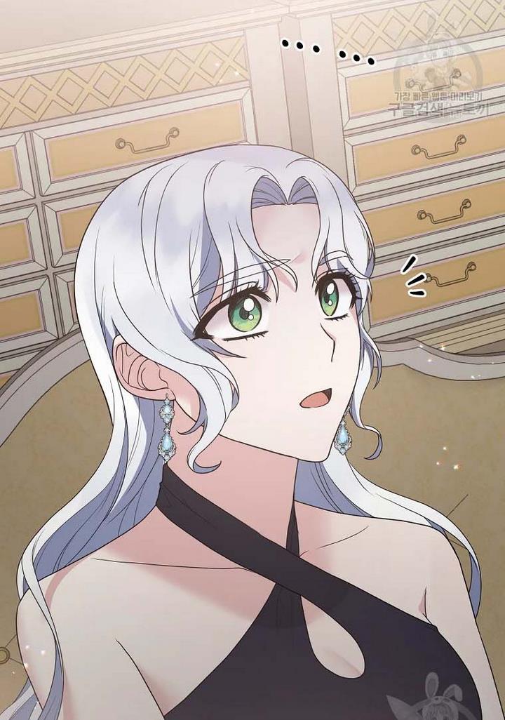 Angelic Lady chapter 70 page 88