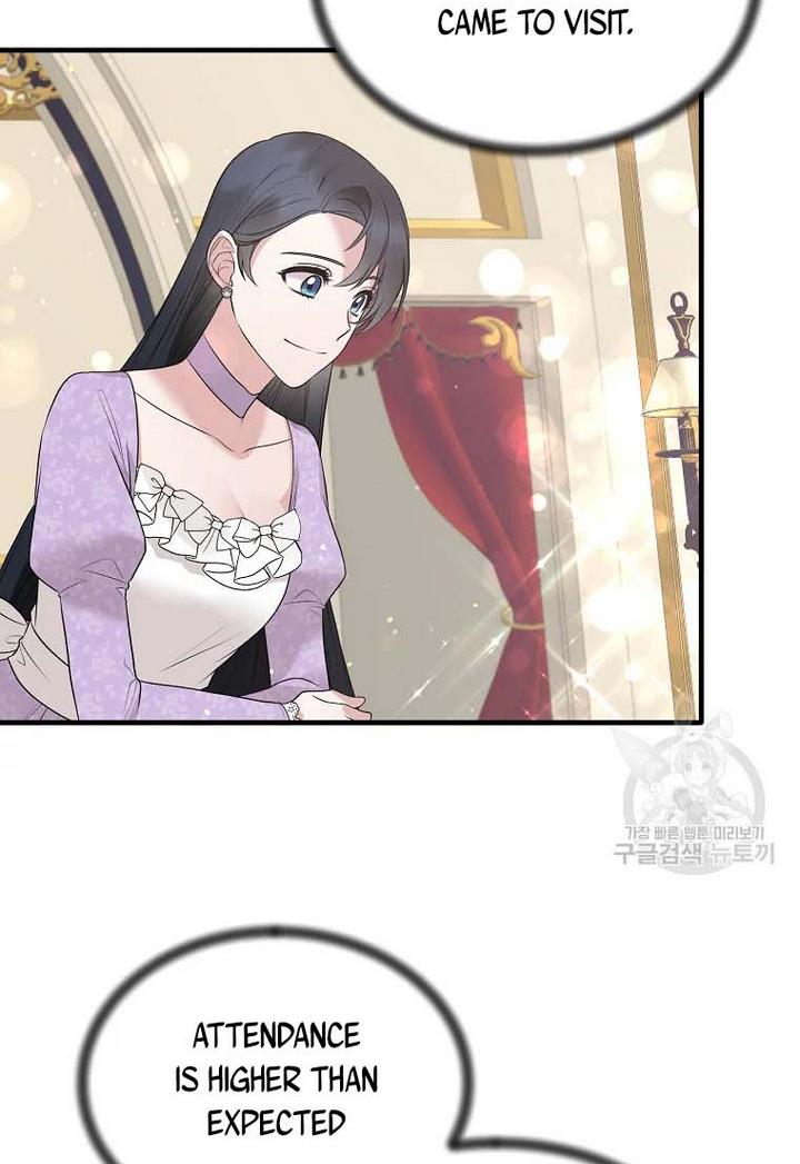 Angelic Lady chapter 71 page 16