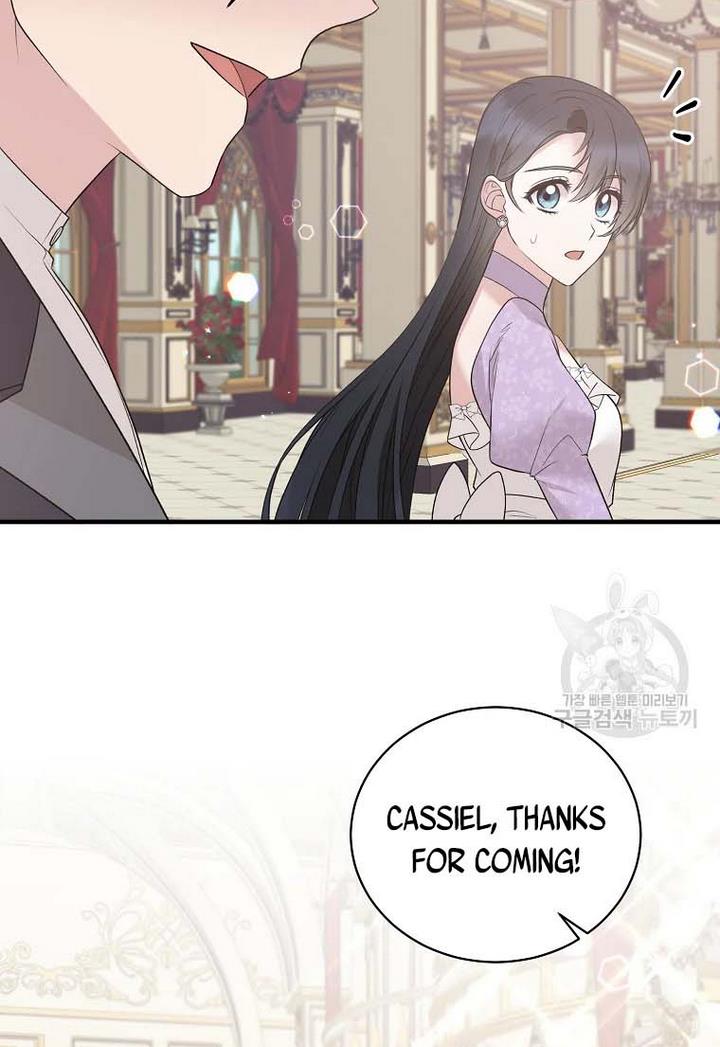 Angelic Lady chapter 71 page 26